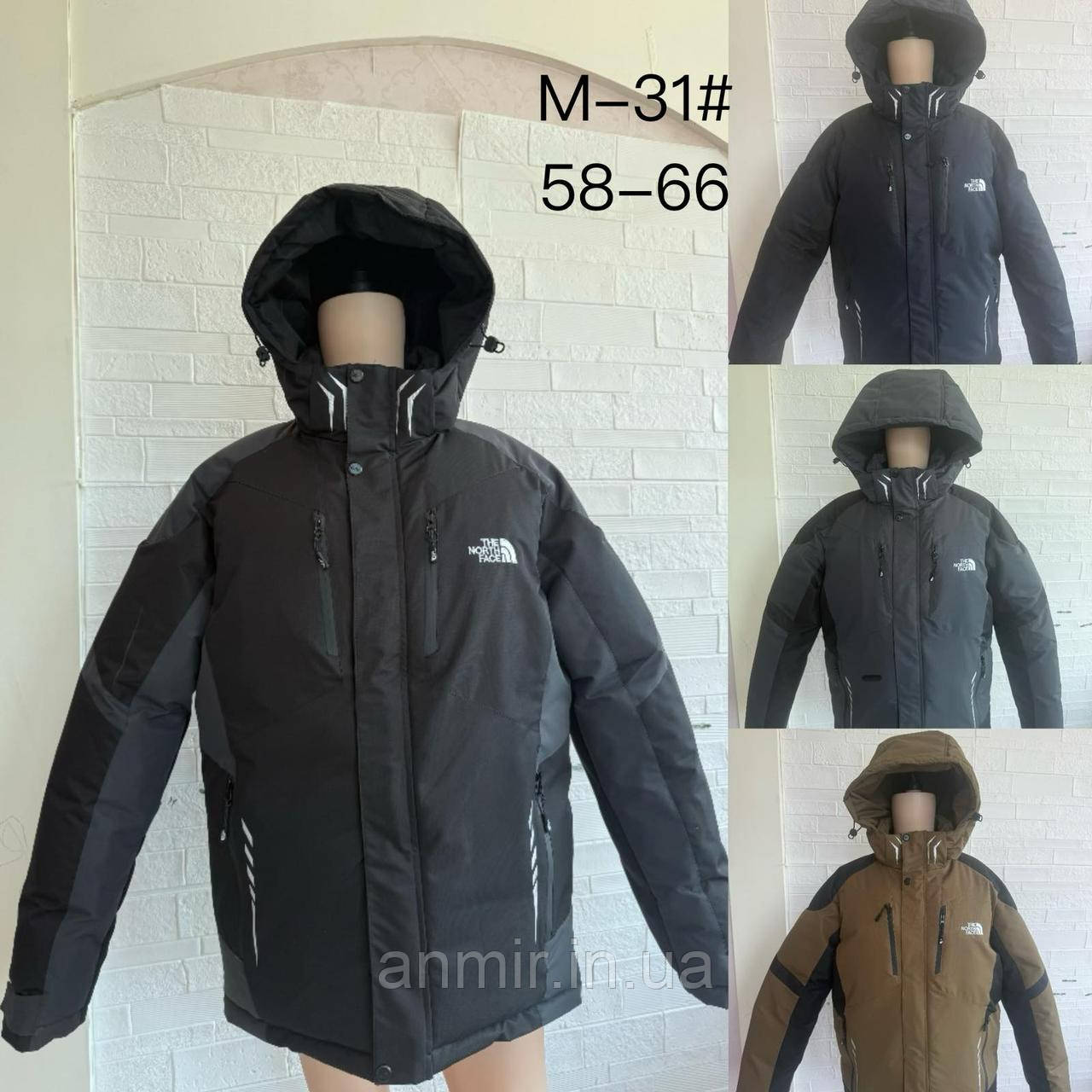 Куртка зимова чоловіча комбі TNF батал 58-66, колір уточнюйте під час замовлення