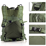 Рюкзак на 35 л Solve KT7000606 Мультикам, фото 5