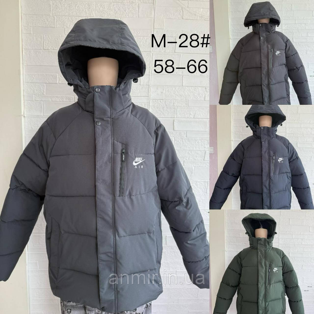 Куртка зимова чоловіча стьобана NIKE батал 58-66, колір уточнюйте під час замовлення