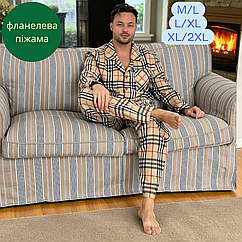 Тепла чоловіча піжама брюки та сорочка в клітку бежева Чоловічий одяг для сну та дома піжамний комплект на гудзиках