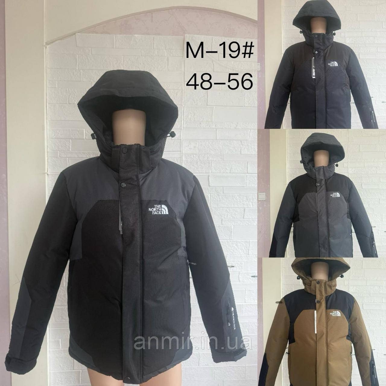 Куртка зимова чоловіча комбі TNF норма 48-56, колір уточнюйте під час замовлення
