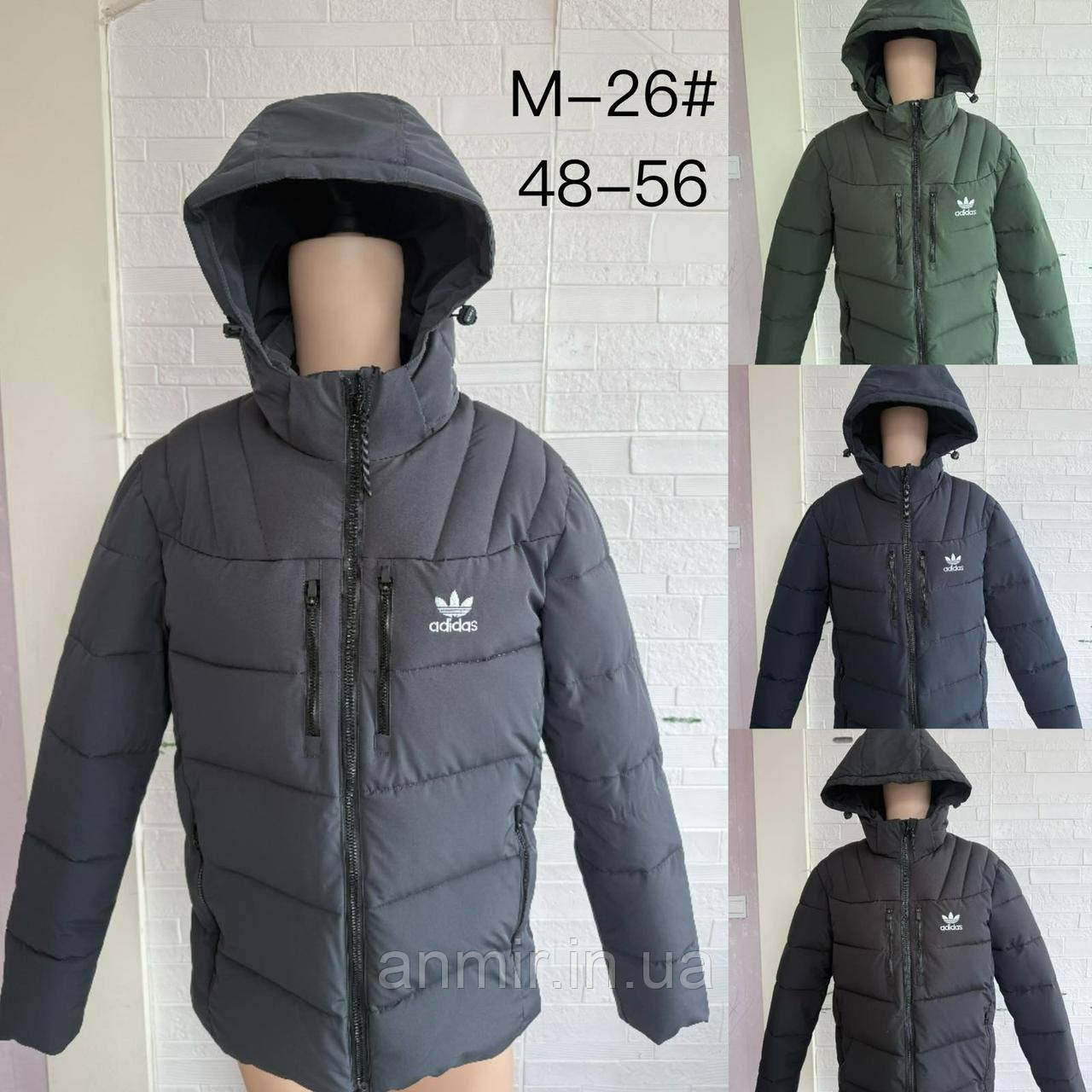 Куртка зимова чоловіча стьобана ADIDAS норма 48-56, колір уточнюйте під час замовлення
