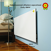 Инфракрасный керамический обогреватель Еmby 800W с кнопкой энергосберегающий панельный обогреватель на 15м2