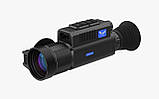Тепловізійний приціл Falcon Medusa ME6-50L (50 мм, 640х512, 2500 м), фото 2