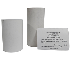 Термолента