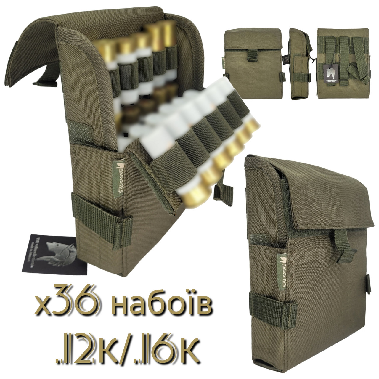 Патронташ, підсумок Marck-men на 36 патронів .12/16 калібру для дозарядки- на варбелт, РПС. МОЛЛЄ. Олива/хакі, фото 1