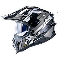 Мотошлем LS2 MX701 Explorer ATLANTIS Gloss