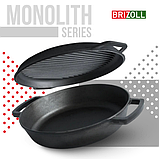 Сковорода жаровня чавунна Ø36 см з кришкою-сковородою гриль Brizoll, фото 9