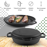 Сковорода жаровня чавунна Ø36 см з кришкою-сковородою гриль Brizoll, фото 6