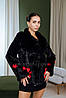 Жіноча шуба з інкрустацією, фото 5
