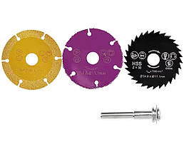 Набір відрізних міні дисків для дрилі і шуруповерту 3 шт ,дерево, плитка, алюміній