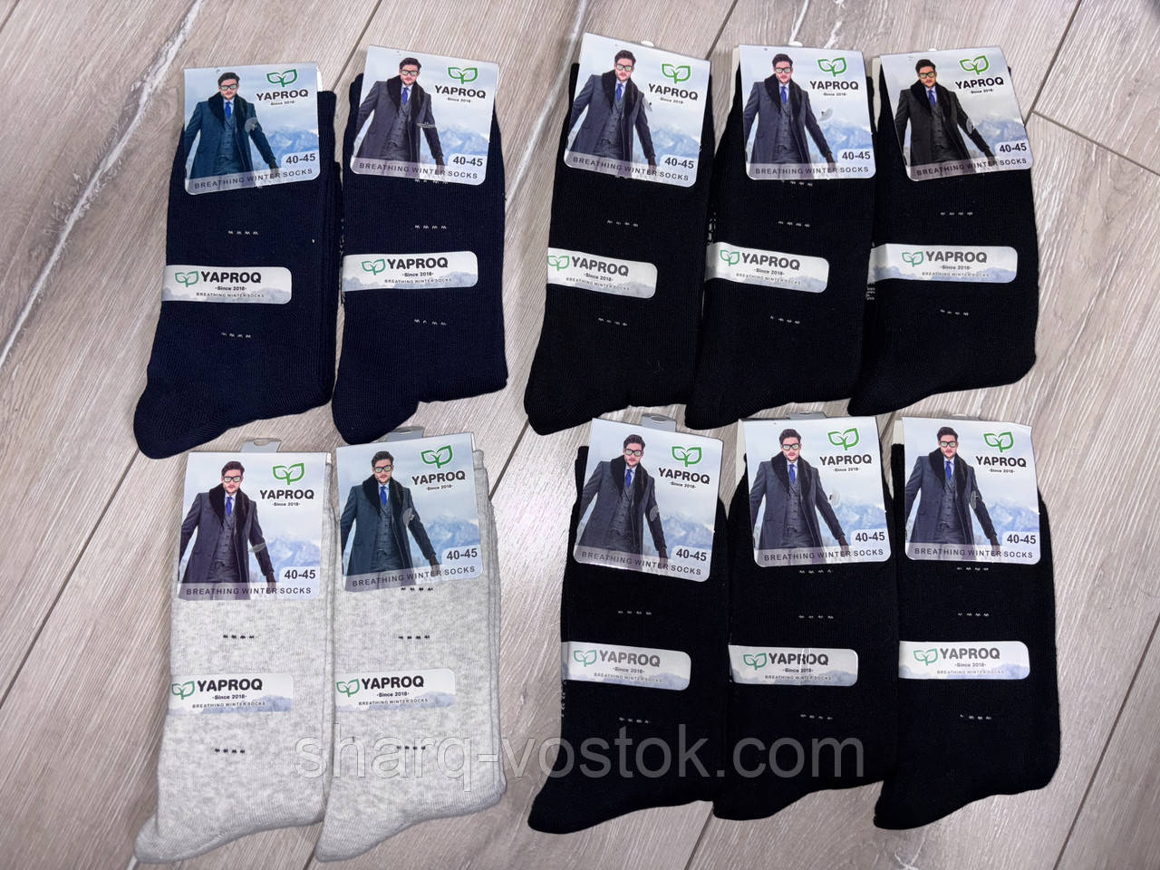 Теплі чоловічі шкарпетки (41-45), фото 1