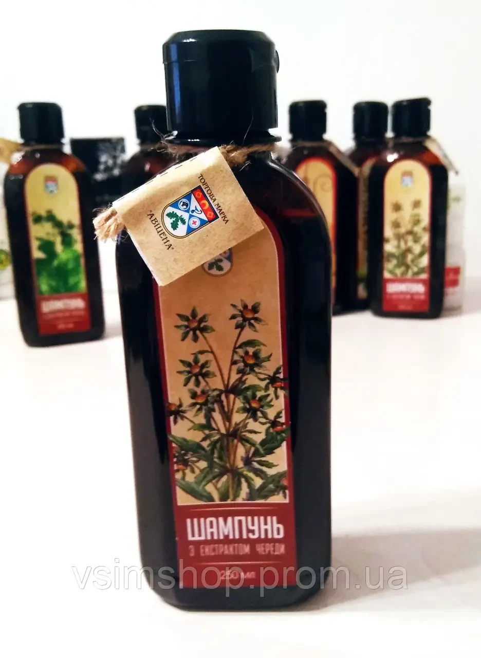 Шампунь Авіцена з екстрактом Череди 250 мл, фото 1