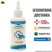 Лосьон Canina Augen Pflegelotion для собак та котів, догляд за очима, універсальний, 100 мл
