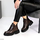 Женские коричневые ботинки, женские кожаные челси , женские ботинки демисезонные, натуральные женские ботинки, фото 5