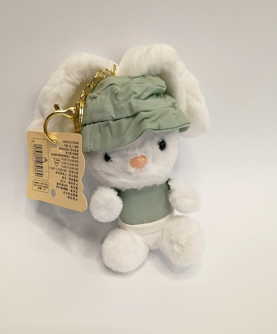 Брелок-зайчик м'який білий вигляд 1, фото 1