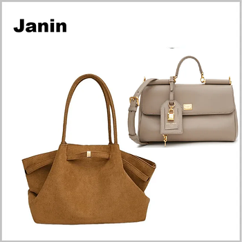 Сумки жіночі Janin