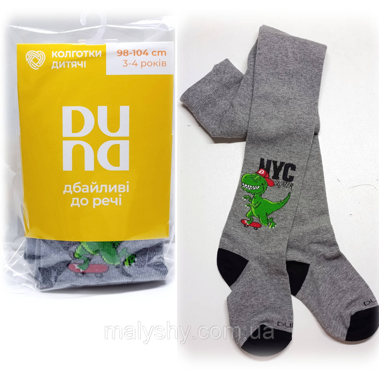 Колготки дитячі демісезонні ТМ Дюна 98-104, 56, 16-18, 3-4 роки / 4424-1984-сірий / колготи Duna весна-осінь, фото 1