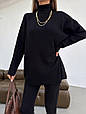 Костюм жіночий 2-ка: подовжений светр і лосини Модель: 1466-132 Колір: чорний, графіт, бежевий, фото 5