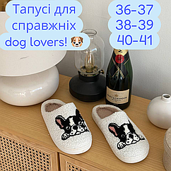 Жіночі кімнатні капці із закритим носком плюшеві домашні шльопанці теплі тапочки з малюнком