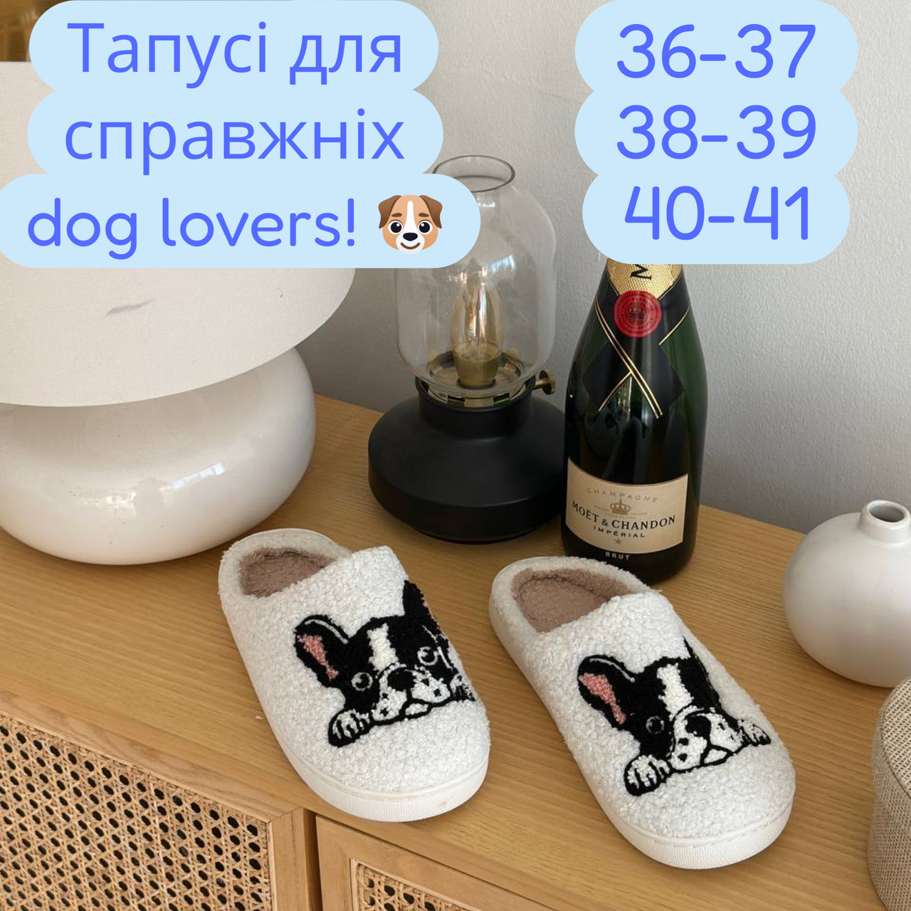 Жіночі кімнатні капці із закритим носком плюшеві домашні шльопанці теплі тапочки з малюнком, фото 1