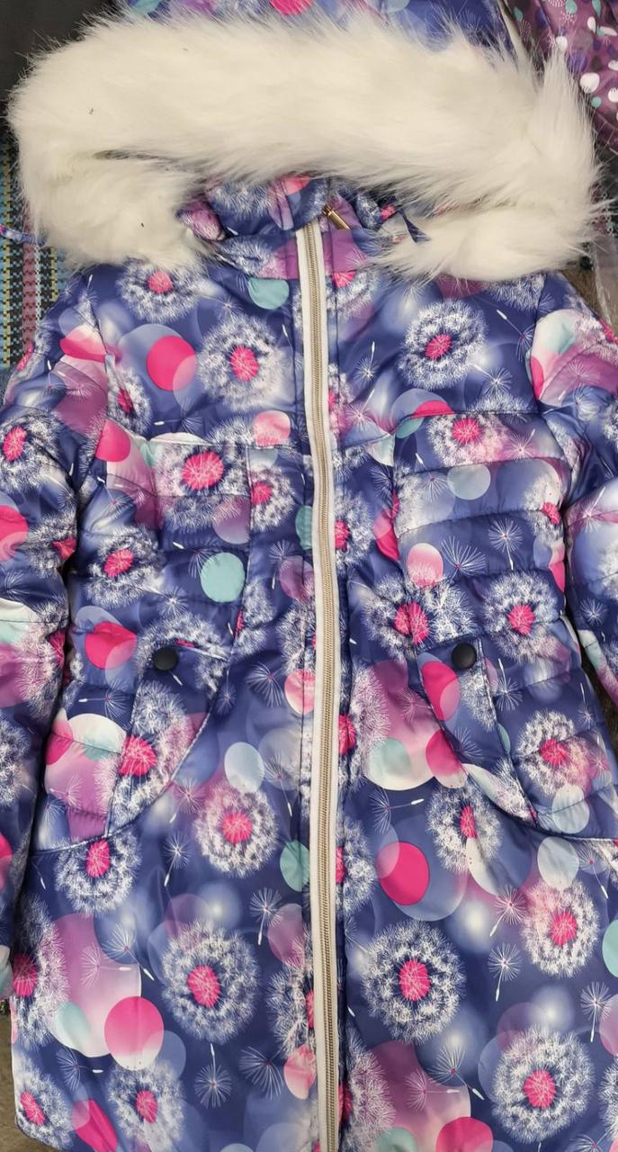 Куртка-пальто дитяча для дівчинки, фото 1