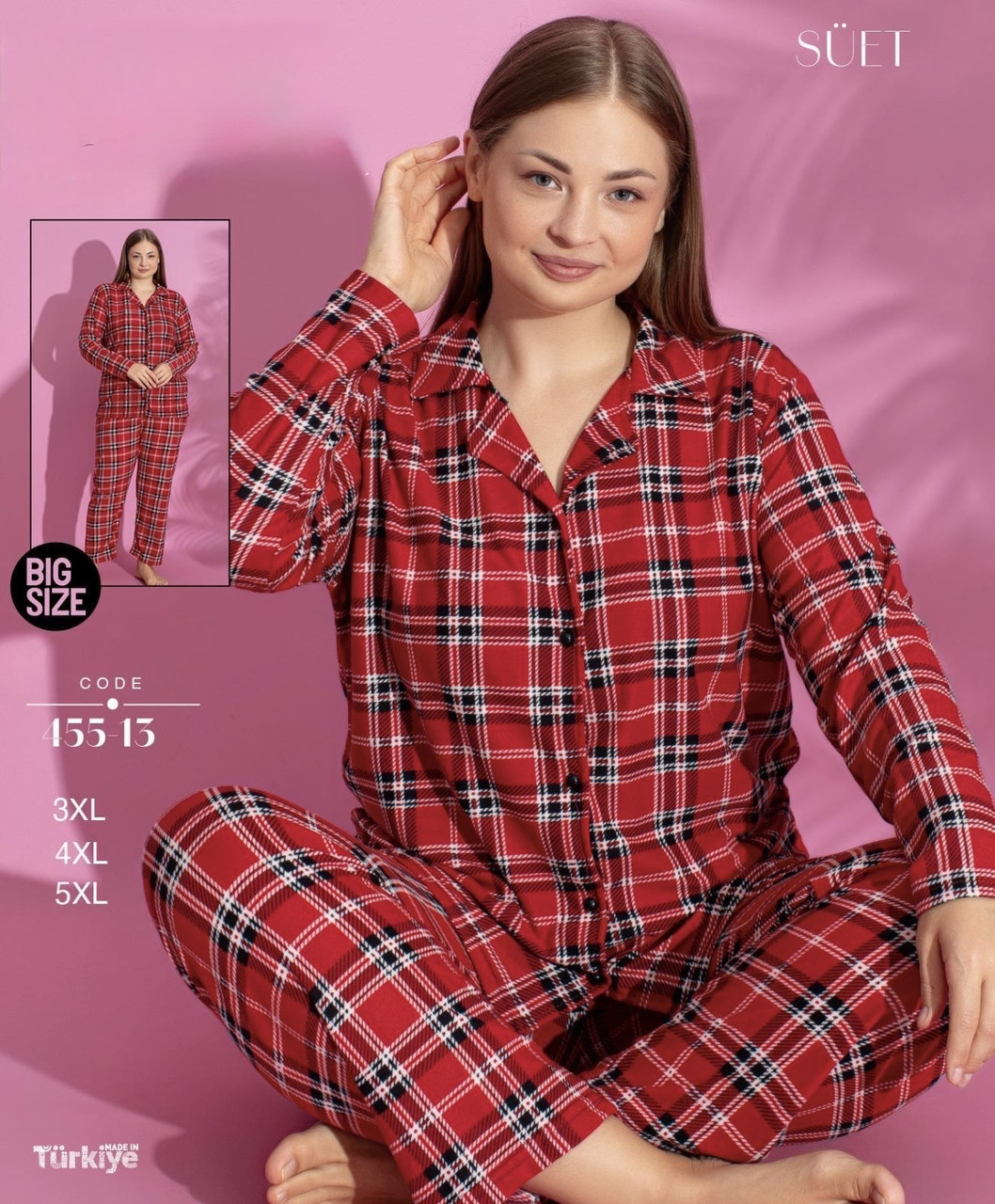 Піжама на ґудзиках великих розмірів Lana 455-13, фото 1