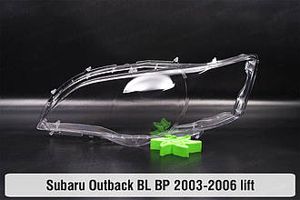 Скло фари Subaru Outback BL BP (2006-2009) рест ліве
