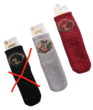 Шкарпетки махрові 7-8 років для дівчинки