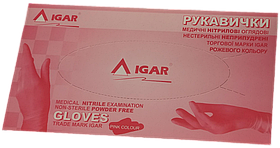 Рукавички нітрилові IGAR рожеві без пудри 100шт S