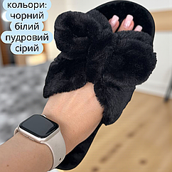 Чорні тапочки жіночі з хутром та бантом Жіночі домашні шльопанці хутряні з відкритими пальцями Пухнасті шльопанці