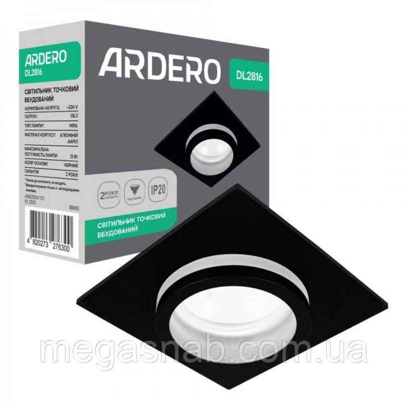 DL2816 MR16, чорний квадрат G5.3 ARD, фото 1