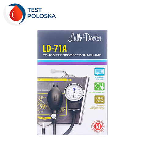Тонометр Little Doctor LD-71A механічний із вбудованим стетоскопом, фото 1