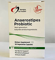 Designs for Health Anaerostipes Probiotic / Пробіотик Анаеростипес 30 капсул