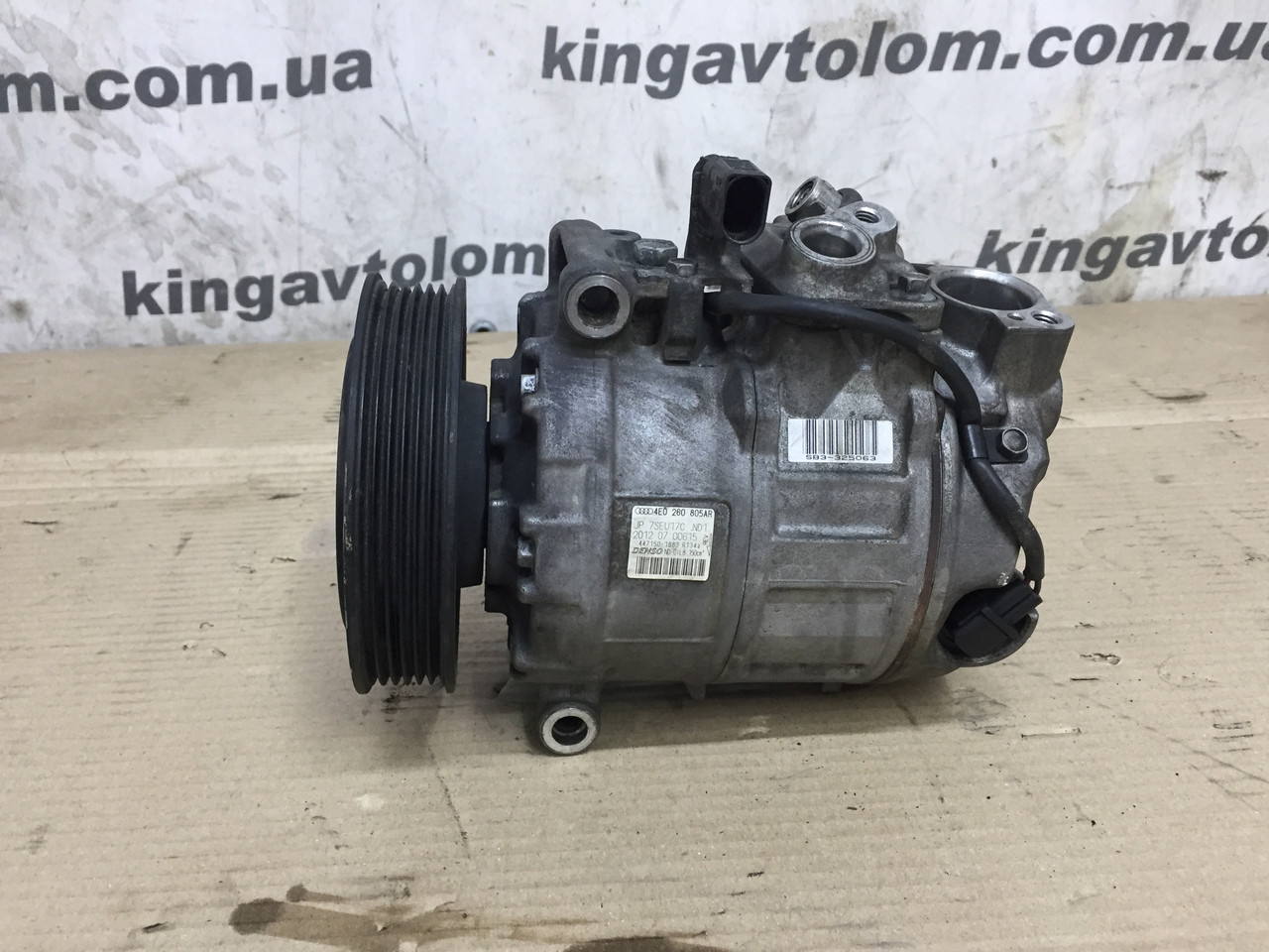 Компрессор кондиціонера Audi Q7 4L 4E0260805AR, фото 1