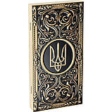 Нарди сувенір подарункові в українському стилі "Патріот", фото 3