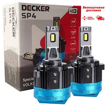 Decker SP4 H7 6000K VW Світлодіодні лампи для для Volkswagen