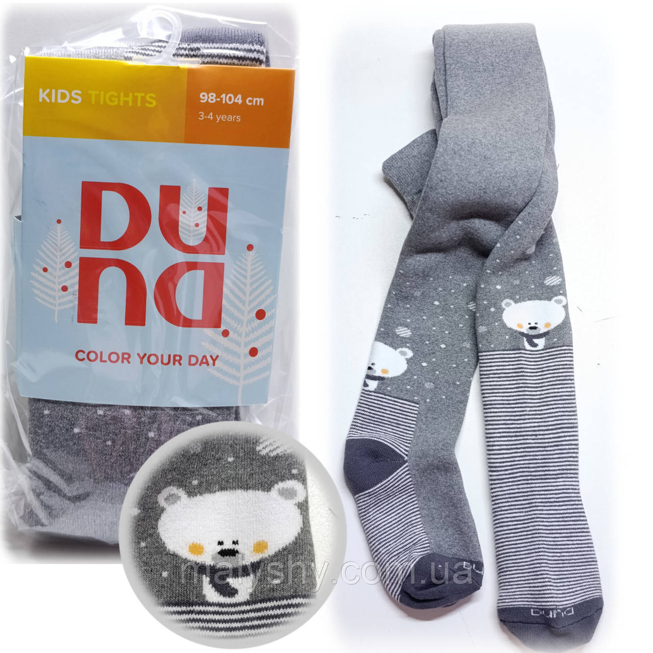 Колготки дитячі зимові махрові 98-104 ТМ Duna "Дюна" (колготи дитячі махрові) 4463-1886-сірий, фото 1