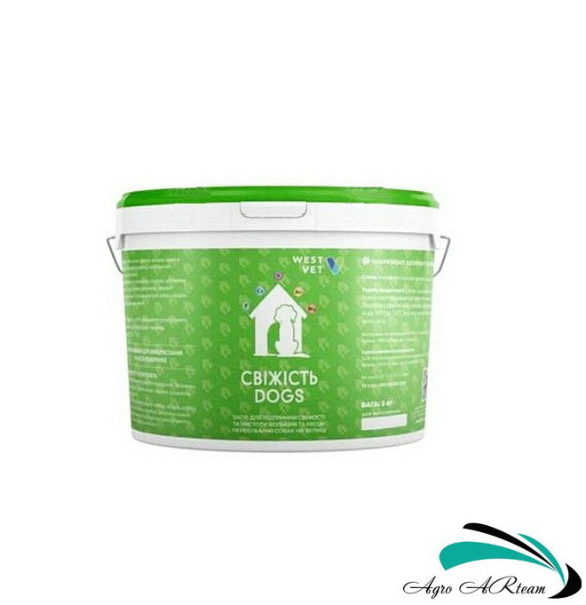 Свіжість Догс - засіб для дезінфекції та усунення запахів у вольєрах,  5 кг