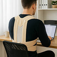 Коректор постави з 2 пластиковими ребрами жорсткості для правильної та здорової постави Aurafix AO-50 Туреччина