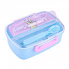 Подарунковий набір для школи Yes Minecraft.Spring термос + пляшка + ланч-бокс (708330К), фото 4