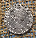 2 шилiнги (флорин) 1966 року. Велика Британiя, фото 2