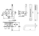 Душова система прихованого монтажу FUTURA 6056BG Матове золото, фото 8