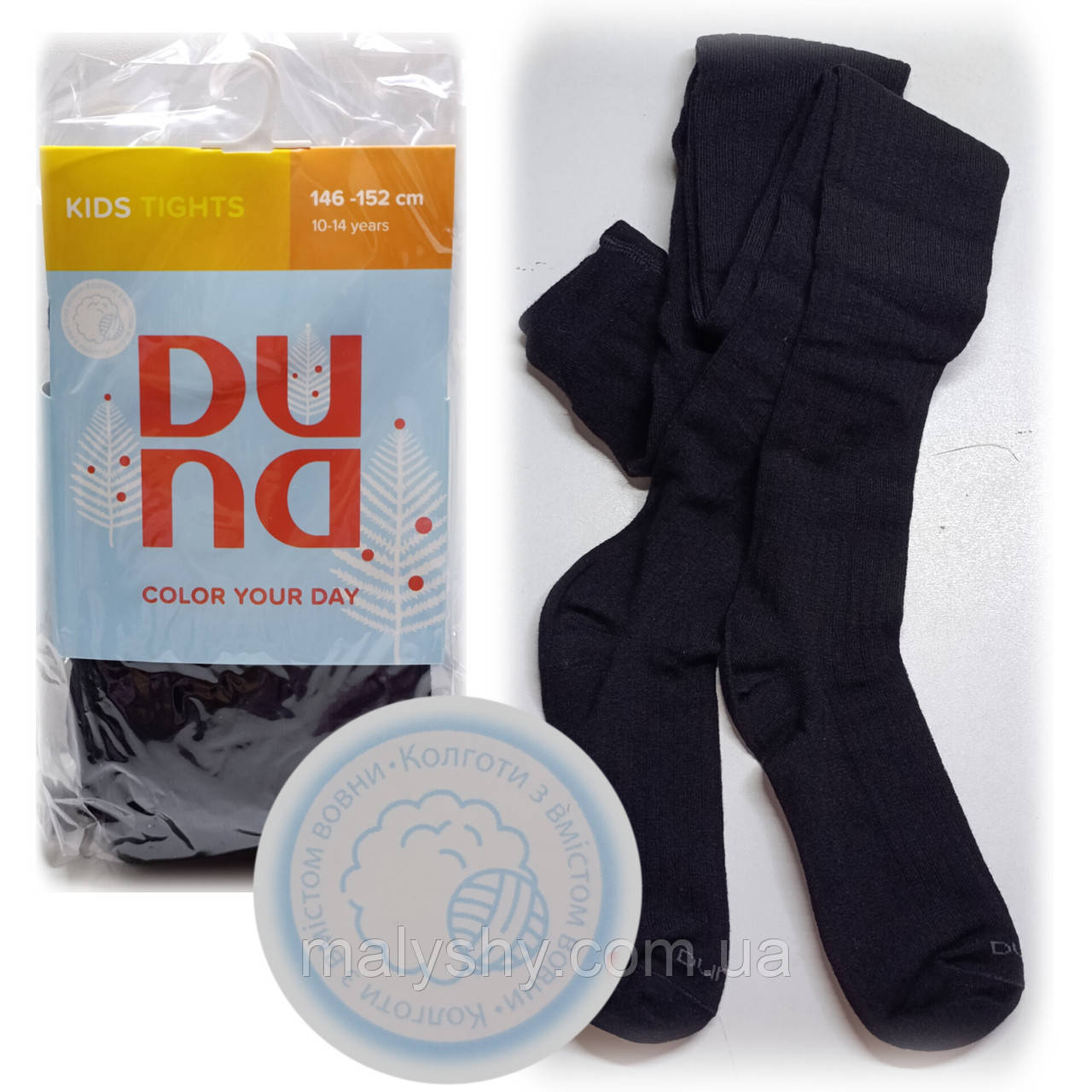 Колготки дитячі зимові (пряжа з вовною) 146-152 ТМ Duna "Дюна" (колготи дитячі в рубчик) 4467-1889-чорний, фото 1