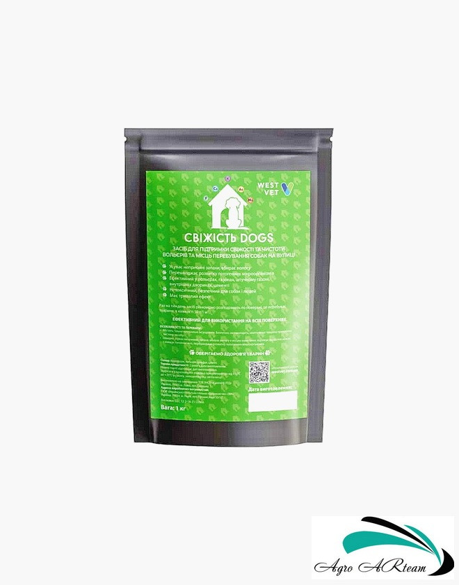 Свіжість Догс - засіб для дезінфекції та усунення запахів у вольєрах,  1 кг