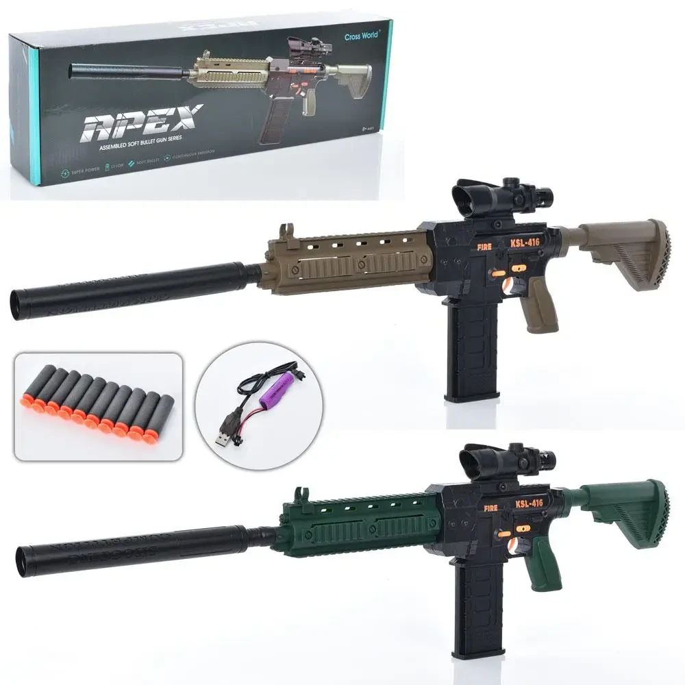 Дитячий іграшковий автомат Apex JD78812 з прицілом, акумулятором та стрільбою кулями-присосками