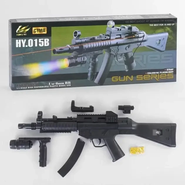 Дитячий іграшковий автомат Cyma HY 015B з лазерним прицілом, ліхтариком та стрільбою кульками