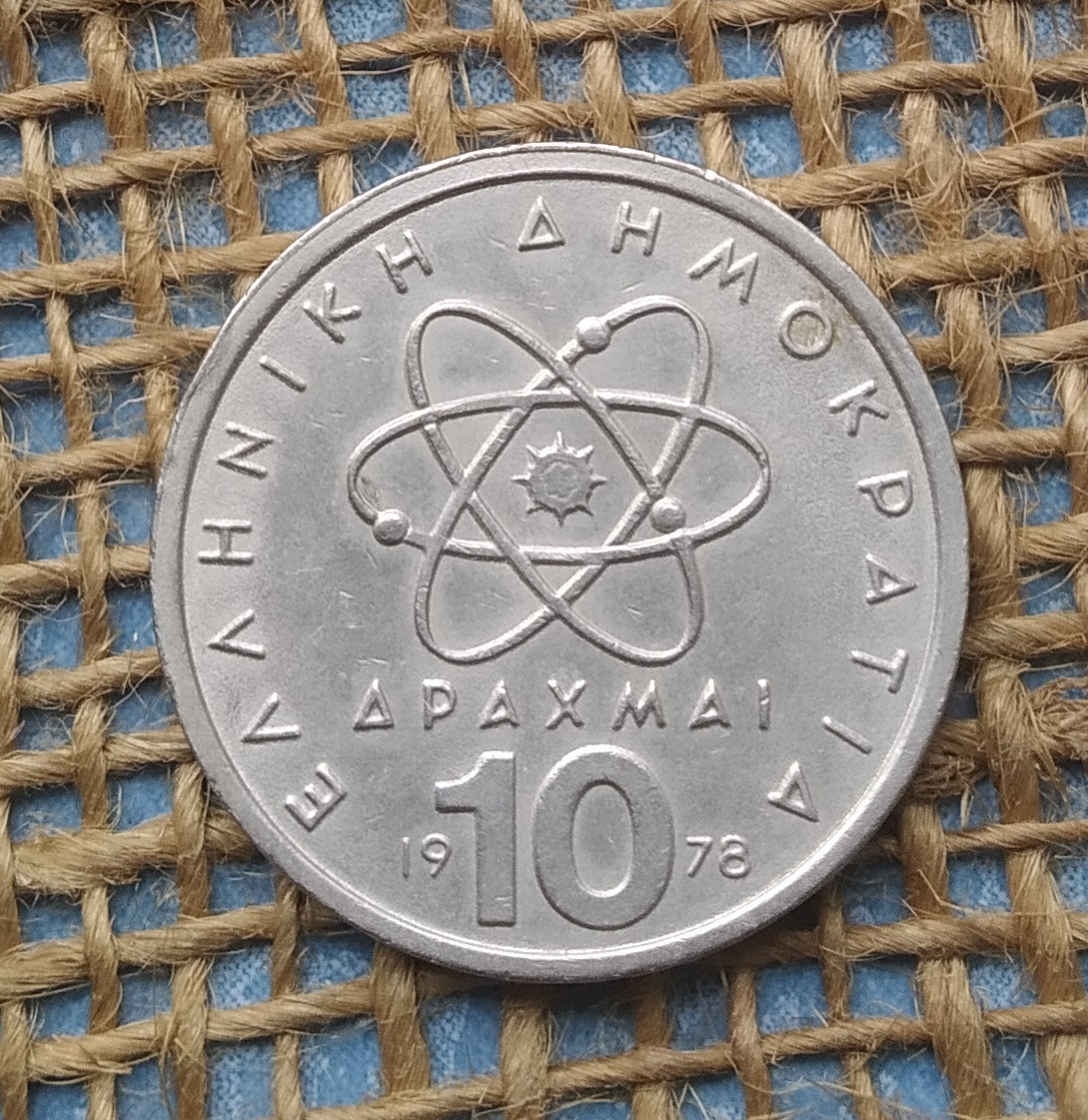 10 драхм 1978 року.  Грецiя, фото 1