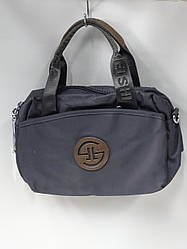 Жіночна сумка з текстилю гуртом 25*20 см. серії "I L F" №18218