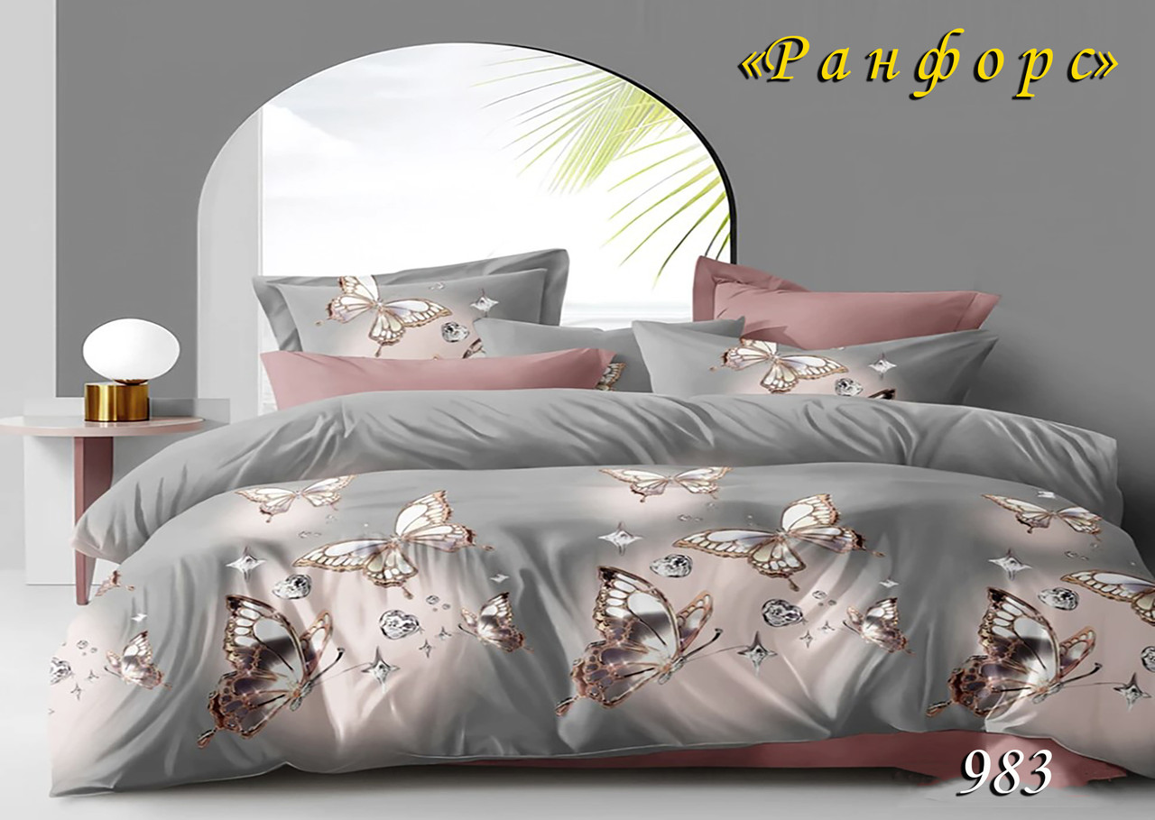 Комплект постільної білизни Тет-А-Тет полуторний 983 ранфорс, фото 1
